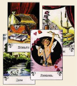 ������������ ����� �� ��������� ������ - ����������� 1