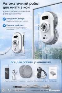 ������������ ����� ��� ����� ���� �� ������������ ����������, �������� 110�220� - ����������� 1