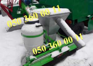 ������������ ����� ���-5, �������� - ����������� 1