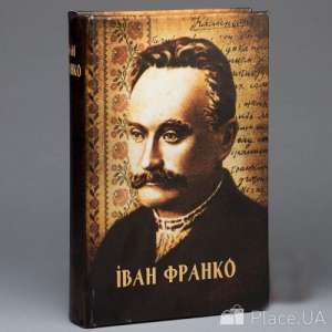 ��������-����, ����� ���� � ������, ����-���� � ����� �����, ������. - ����������� 1