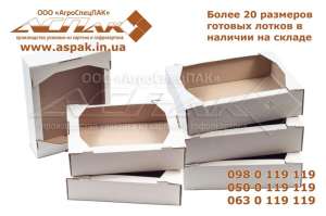 ������������ ����� ����� �� �������������. ������� ��� ��������. �������� ��� ������������ �������. - ����������� 1