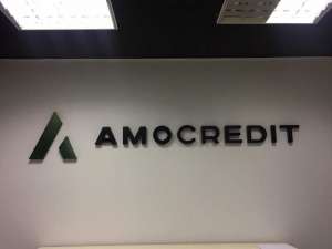 ������������ �����, �����, �������� �� ���������� - ����������� 1