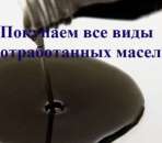 ������� � ����������: ������������ ����� �����. �������� �������� �����