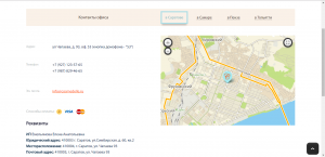 ������������ ����� ������ - ����������� 1