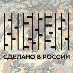 ������������ ����� "������� � ������" �������� ������� ���������������� ����������� ��� �������� ������������� ��������� �� ��� - ����������� 1