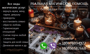 ������������ �����. ������� �������. ������� ��������. ����� �����. - ����������� 1