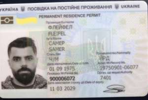 ������������ �����, �������� �������, ��������� �� ����, ������������, �������� �� ���������� - ����������� 1