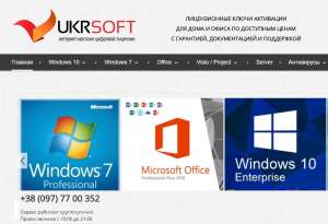 ������������ ����� ��������� ��� ���� � ����� - ����������� 1