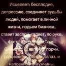 ������������ ����� ���������� - ����������� 3