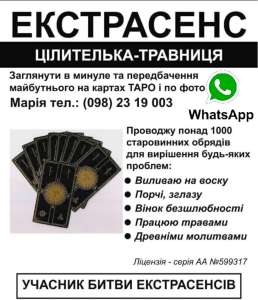 ������������ ����� ���������� �������� ����� ������������ - ����������� 1