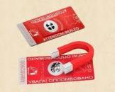 ������� � ����������: ������������ ����� ������������� ������