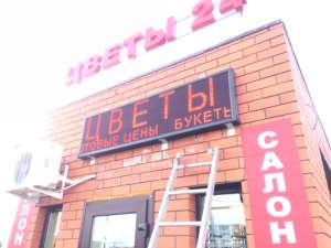 ������������ ������ - ����������� 1