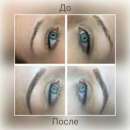 ������������ ������ - ����������� 2