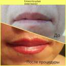 ������������ ������ - ����������� 3