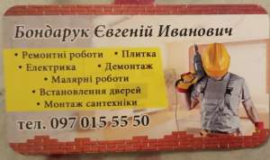 ������������ ������ - ����������� 1