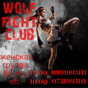 ������������ ������ � ���� ���� - ����������� 1