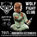 ������������ ������ � ���� ���� - ����������� 3