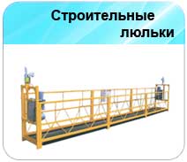 ������������ ������ � ������ - ����������� 1