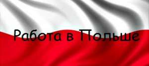 ������������ - ������ � ������ - ����������� 1