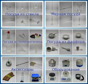 ������������ ������ � ������������ - ����������� 1