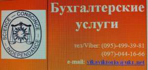 ������������ ������ � ������������ � ����� �������������� ����� - ����������� 1