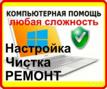 ������� � ����������: ������������ ������ �� ����. ����� -0 ���.! ����������� -0 ���.!