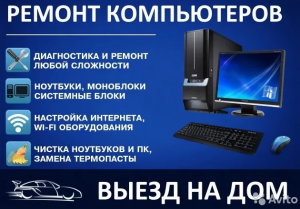 ������������ ������ �� ����. ����� � ������� 1 ����. - ����������� 1