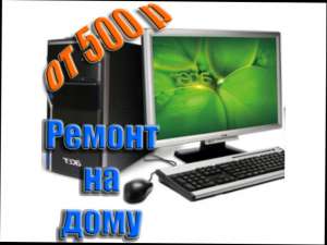 ������������ ������ �� ����! ����� ������� + ����������� - 0 ���.! - ����������� 1