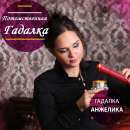 ������� � ����������: ������������ ������ �� ������ ��� � ������