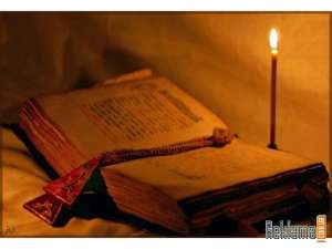 ������������ ������ �� ������ ���� - ����������� 1