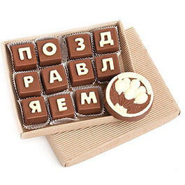 ������������ ������ �� �������� � ��� �������, ������� ������ ��������� ������� �� ���. ��� ������� ������������� �� ����� ��� - ����������� 1