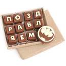 ������� � ����������: ������������ ������ �� �������� � ��� �������, ������� ������ ��������� ������� �� ���. ��� ������� ������������� �� ����� ���