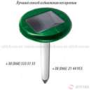 ������� � ����������: ������������ ������ �� ��������� ������� Weitech WK-0677