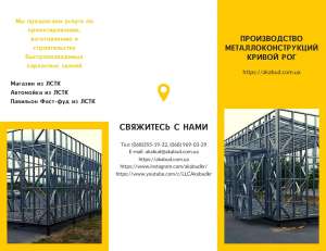 ������������ ������ �� ������������������ ���� ������ ��� - ����������� 1