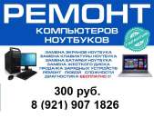 ������� � ����������: ������������ ������ ���