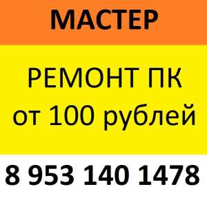 ������������ ������ ��� - ����������� 1