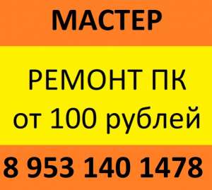 ������������ ������ ��� - ����������� 1