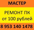 ������� � ����������: ������������ ������ ���