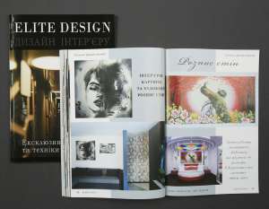 ������������ ������ ��� �� ������ ���䳿 ������ ���������� - ����������� 1