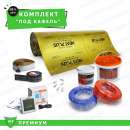 ������� � ����������: ������������ ������ ���. ��� ������. ��������. ����. ������ 50% (�� ������)