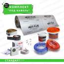 ������������ ������ ���. ��� ������. ��������. ����. ������ 50% (�� ������) - ����������� 2