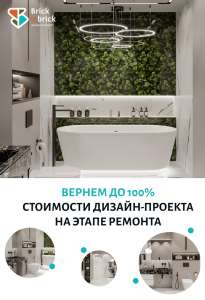 ������������ ������ ��� ���� - ����������� 1