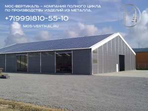 ������������ ������ ��� ���� � ������ � ������� ����������� - ����������� 1