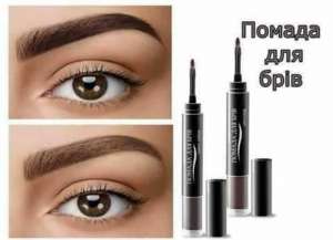 ������������ ������ ��� ���� �����. - ����������� 1