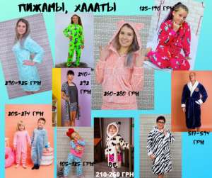 "������������" - ������ ��� ���� ����� �� ������������� �� ������ �����! - ����������� 1