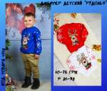 "������������" - ������ ��� ���� ����� �� ������������� �� ������ �����! - ����������� 3