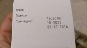 ������������ ������ ��� ��������� 6 ����� 50��/25 �� - ����������� 1