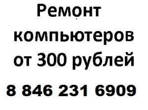 ������������ ������ ������ - ����������� 1