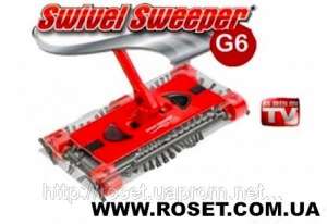������������ ������ ������ ��� 6 Swivel Sweeper G6�������! - ����������� 1