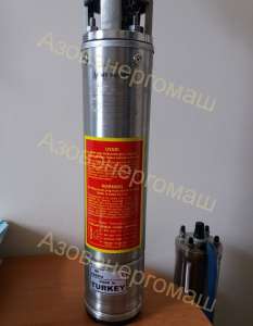 ������������ ������. ������ ��� �������� Yildizsu - ����������� 1